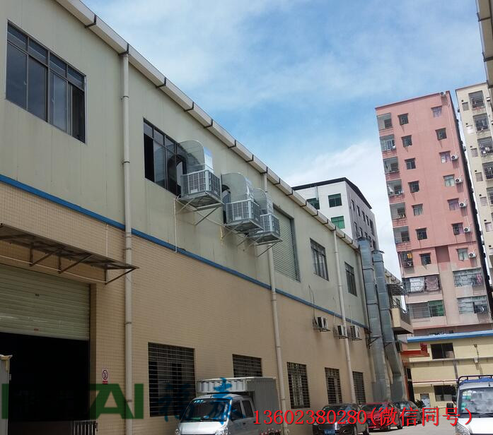 深圳龍崗降溫水空調，車間降溫設備安裝
